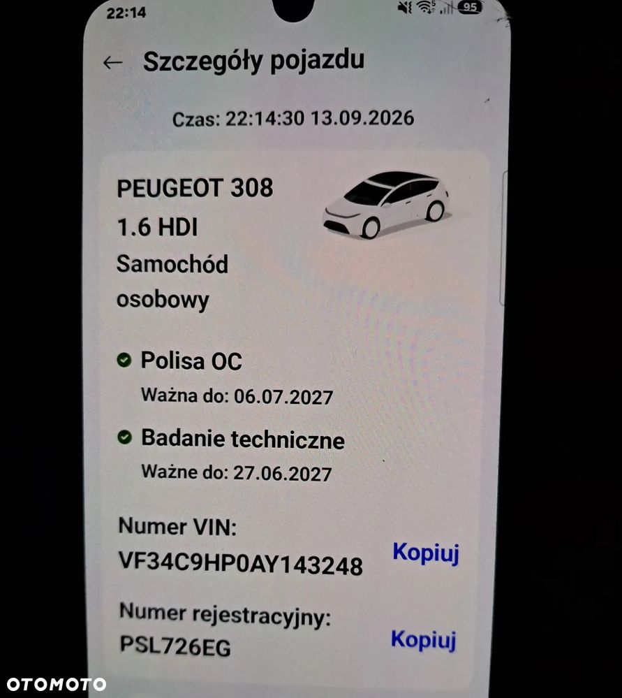 Peugeot 308 - 7