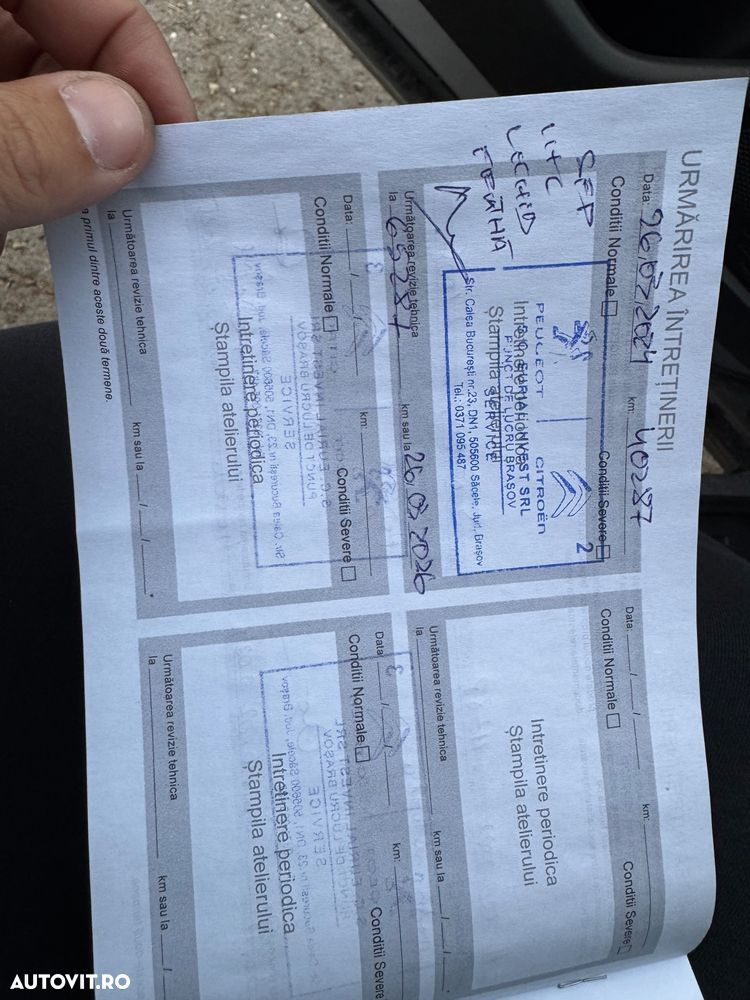 Peugeot 2008 e-2008 Allure - 8