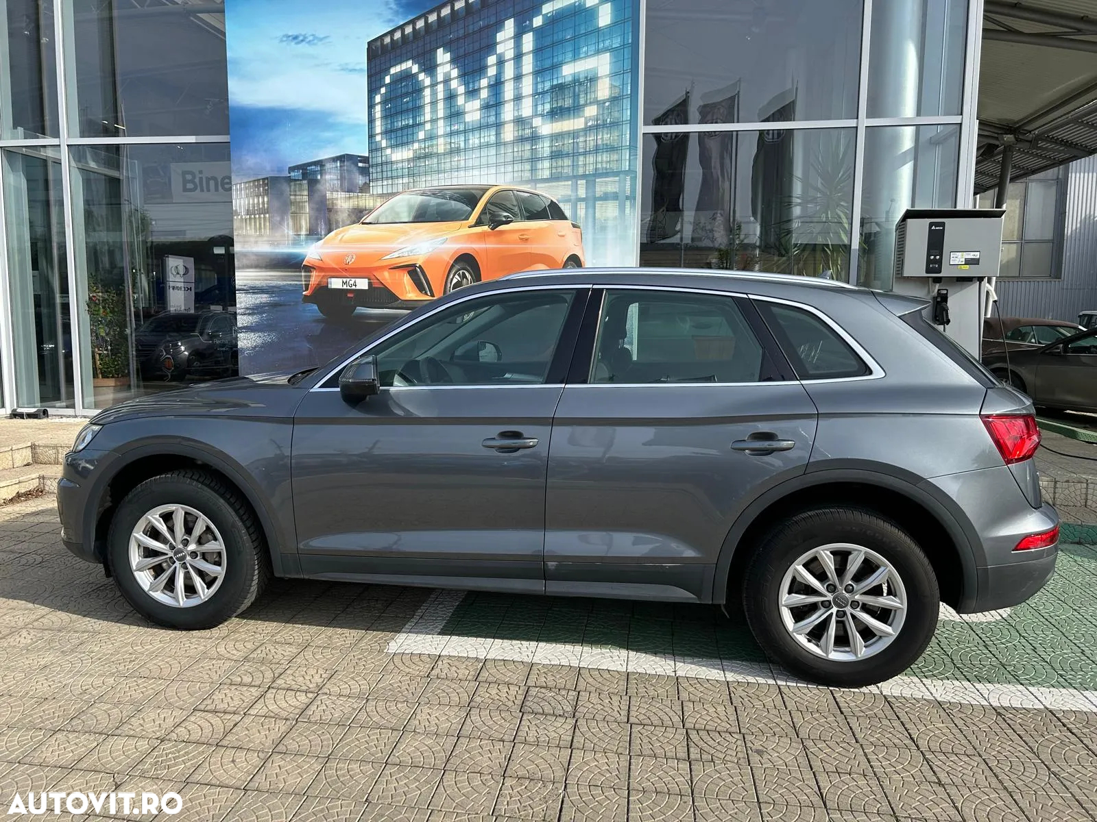 Audi Q5 2.0 40 TDI quattro S tronic Design - 7