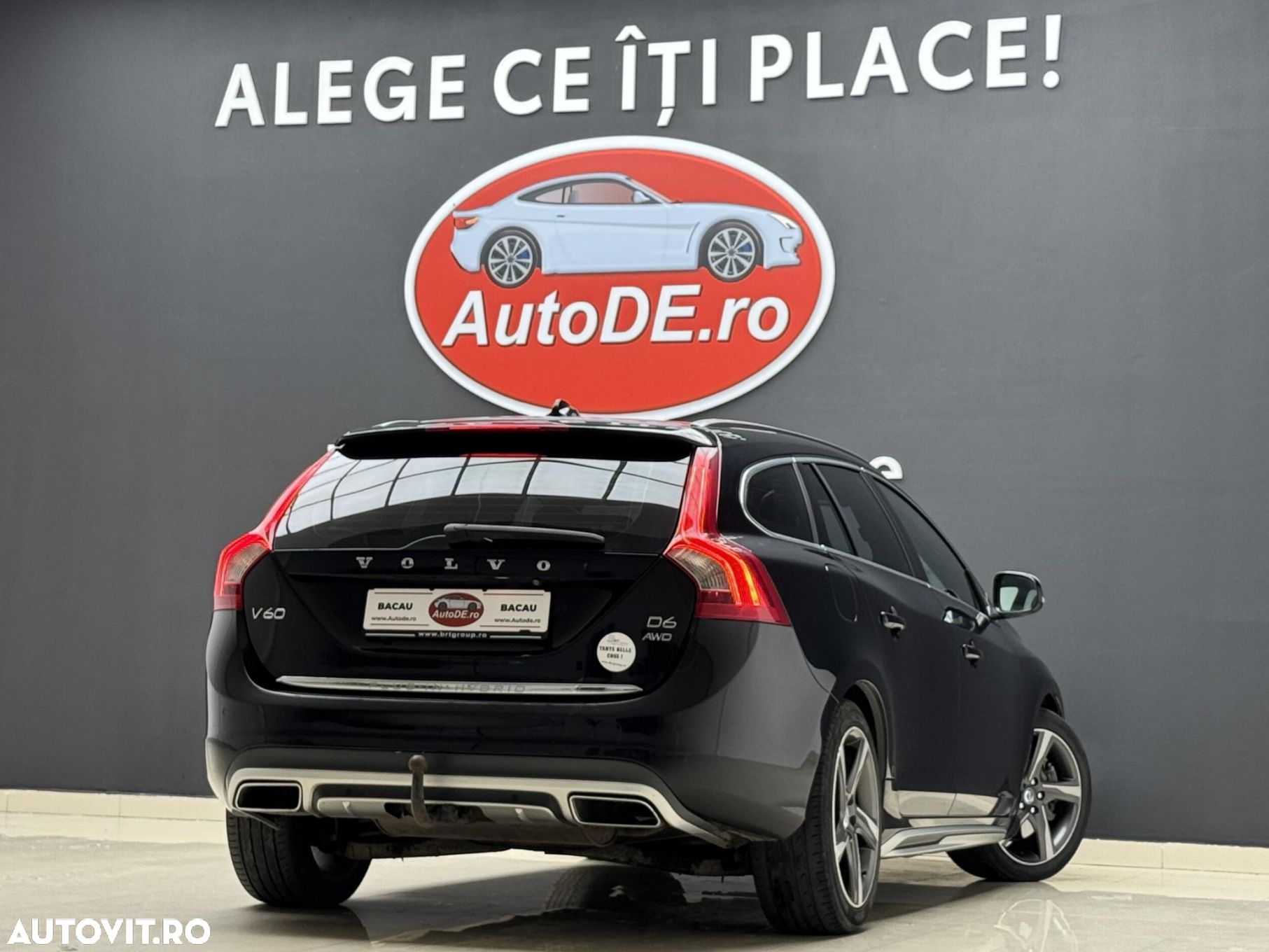 Volvo V60 - 4