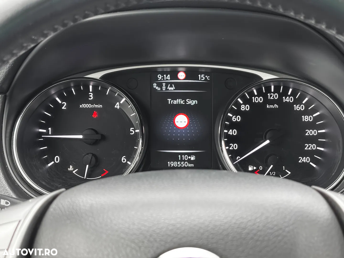 Nissan X-Trail - 21