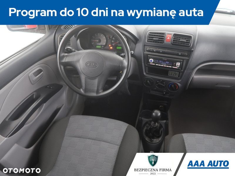 Kia Picanto - 9