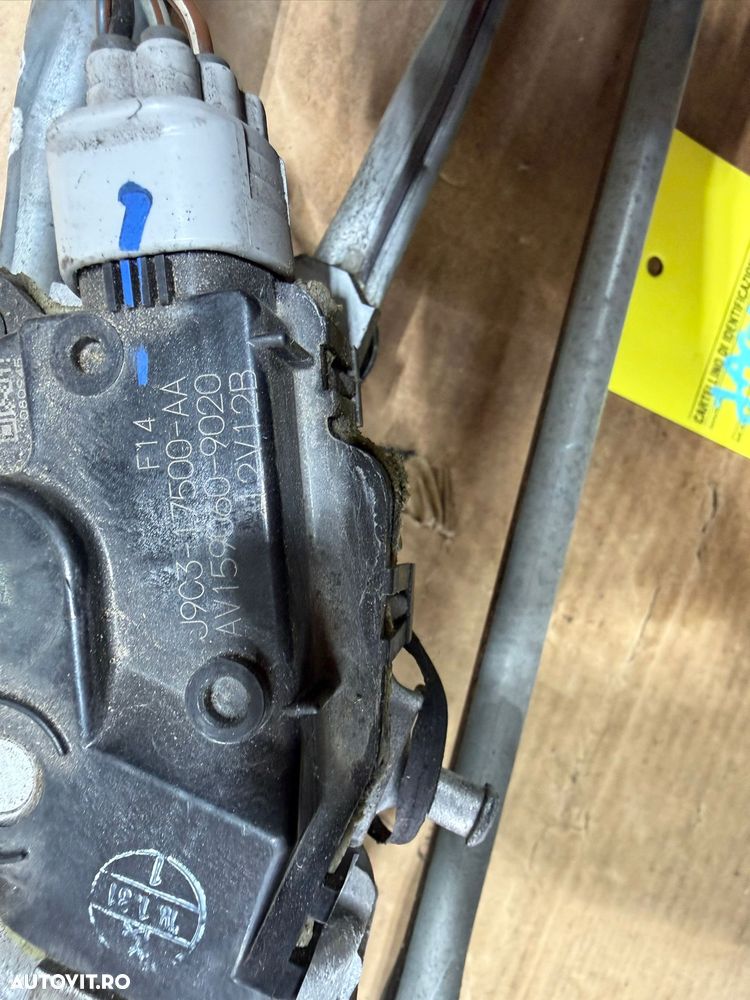 Ansamblul ștergător jaguar e-pace 2019 - 4