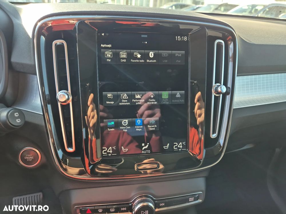 Volvo XC 40 Recharge T5 Twin Engine AT7 Inscription - 17