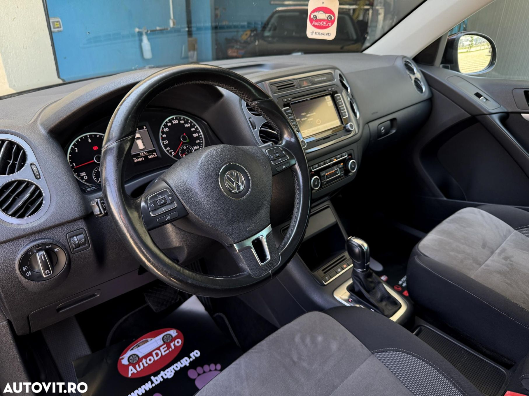 Volkswagen Tiguan - 5