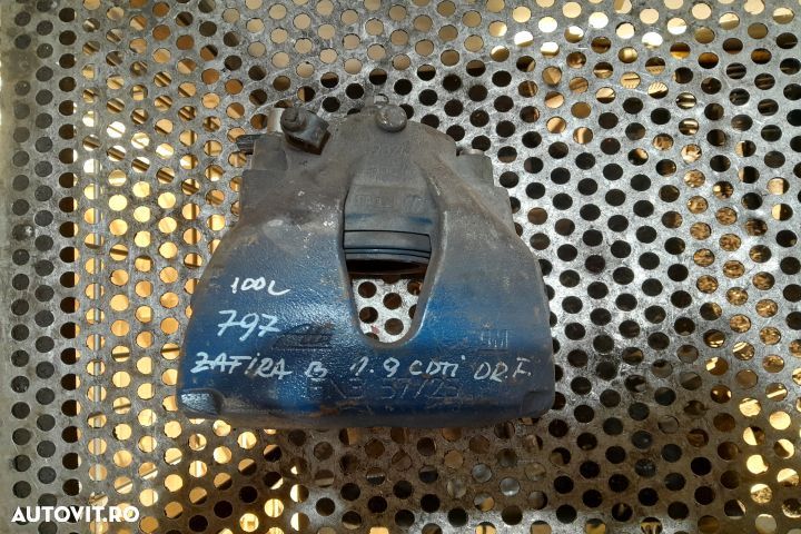 Etrier fata dreapta Opel Zafira B [2005 - 2010] Minivan 5-usi 1.9 CDT - 2