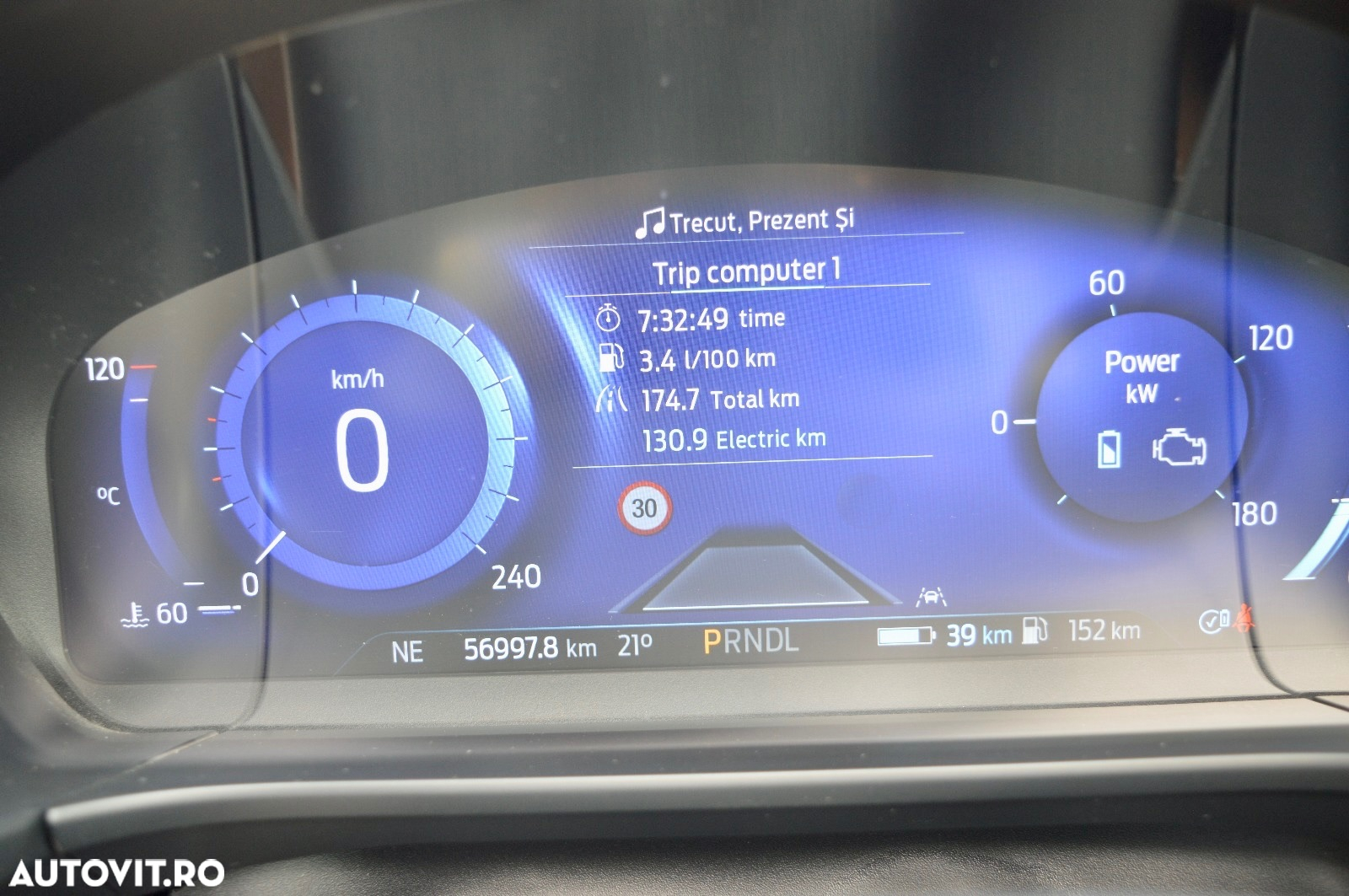 Ford Kuga 2.5 Duratec PHEV ST-LINE X - 27