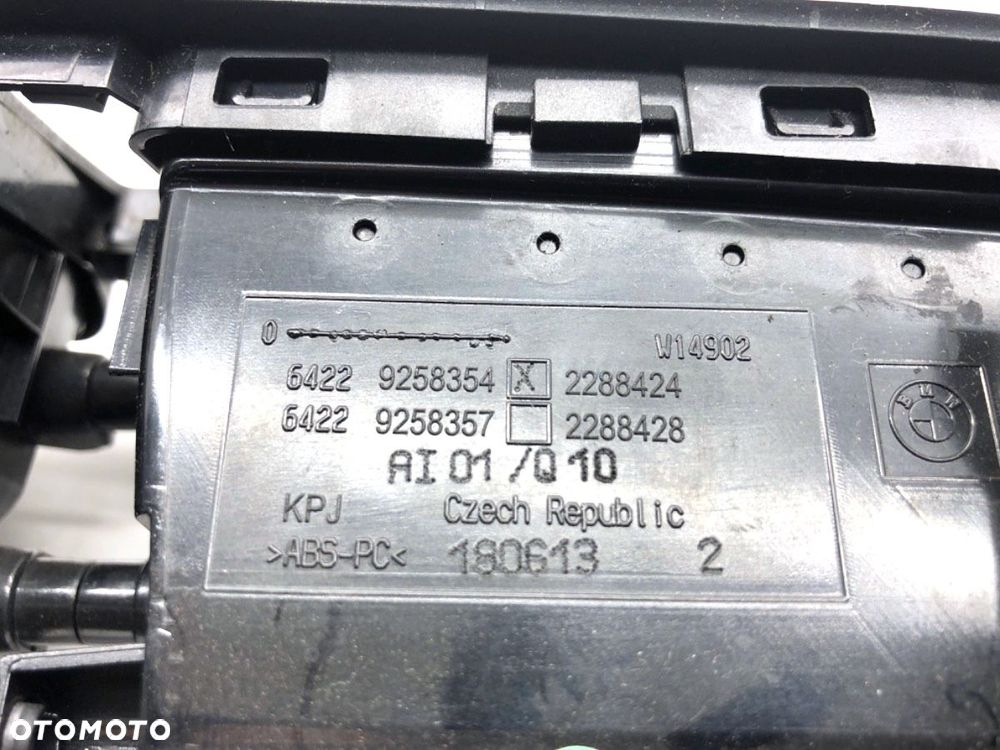 KRATKA NAWIEWU PRZÓD  BMW X1 (E84) 2009 - 2015 sDrive 16 d 85 kW [116 KM] olej napędowy 2012 - - 6