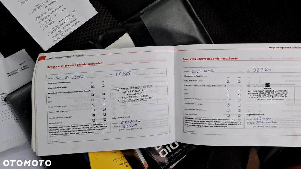 Seat Leon 1.6 Reference - 17