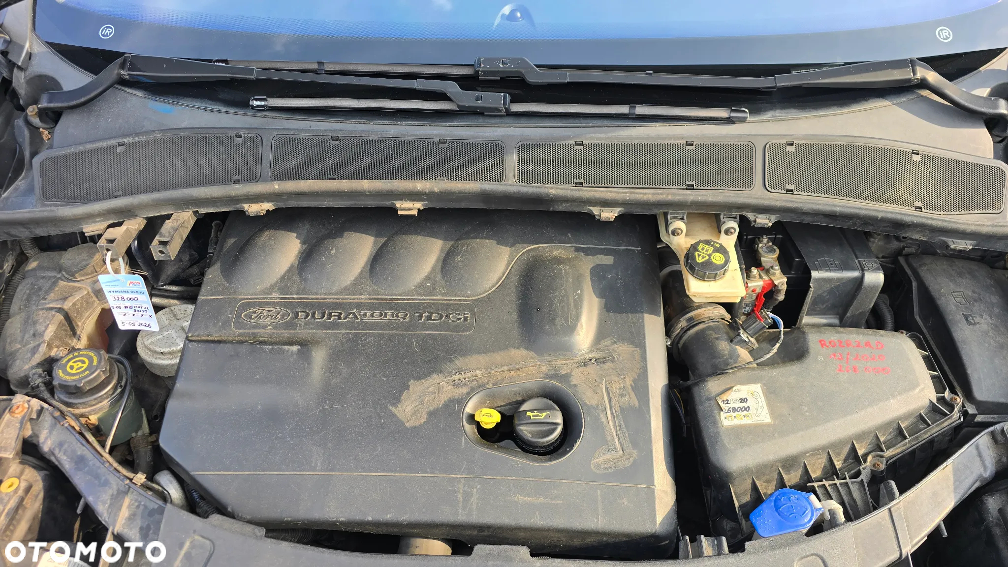 Ford S-Max 2.0 TDCi DPF Trend - 12