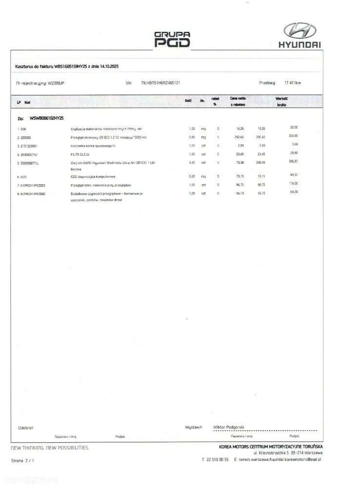 Hyundai i20 1.2 Modern - 39