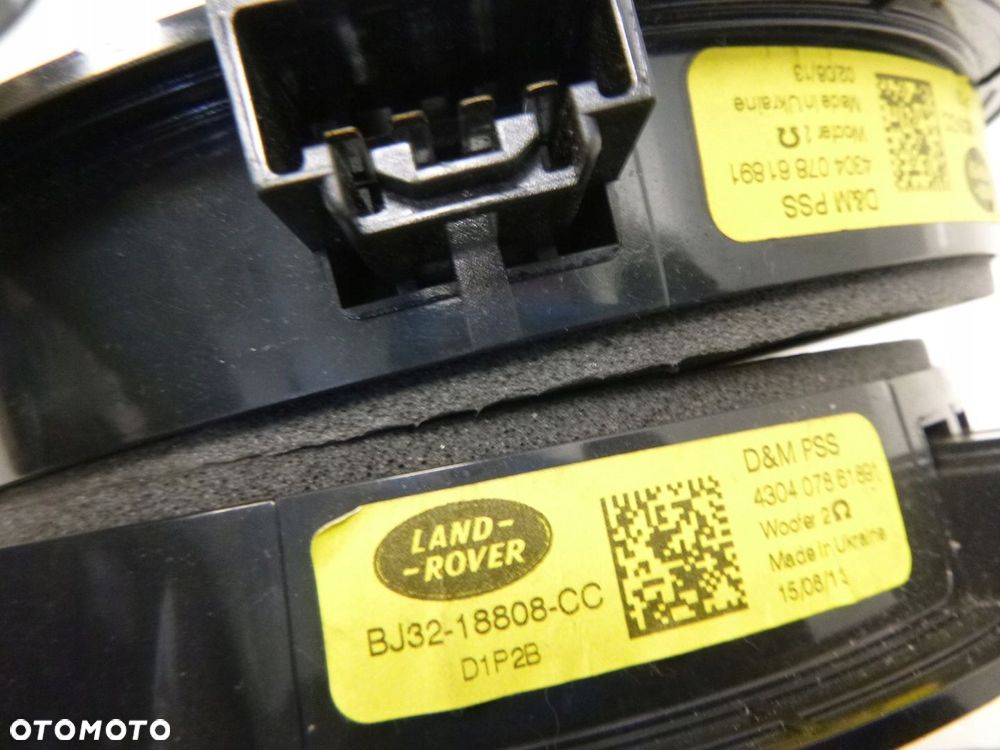 JAGUAR XJ X351 GŁOŚNIKI ZESTAW GŁOŚNIKÓW KOMPLET - 11