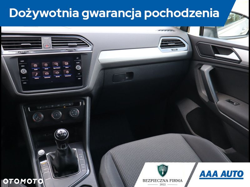 Volkswagen Tiguan - 9