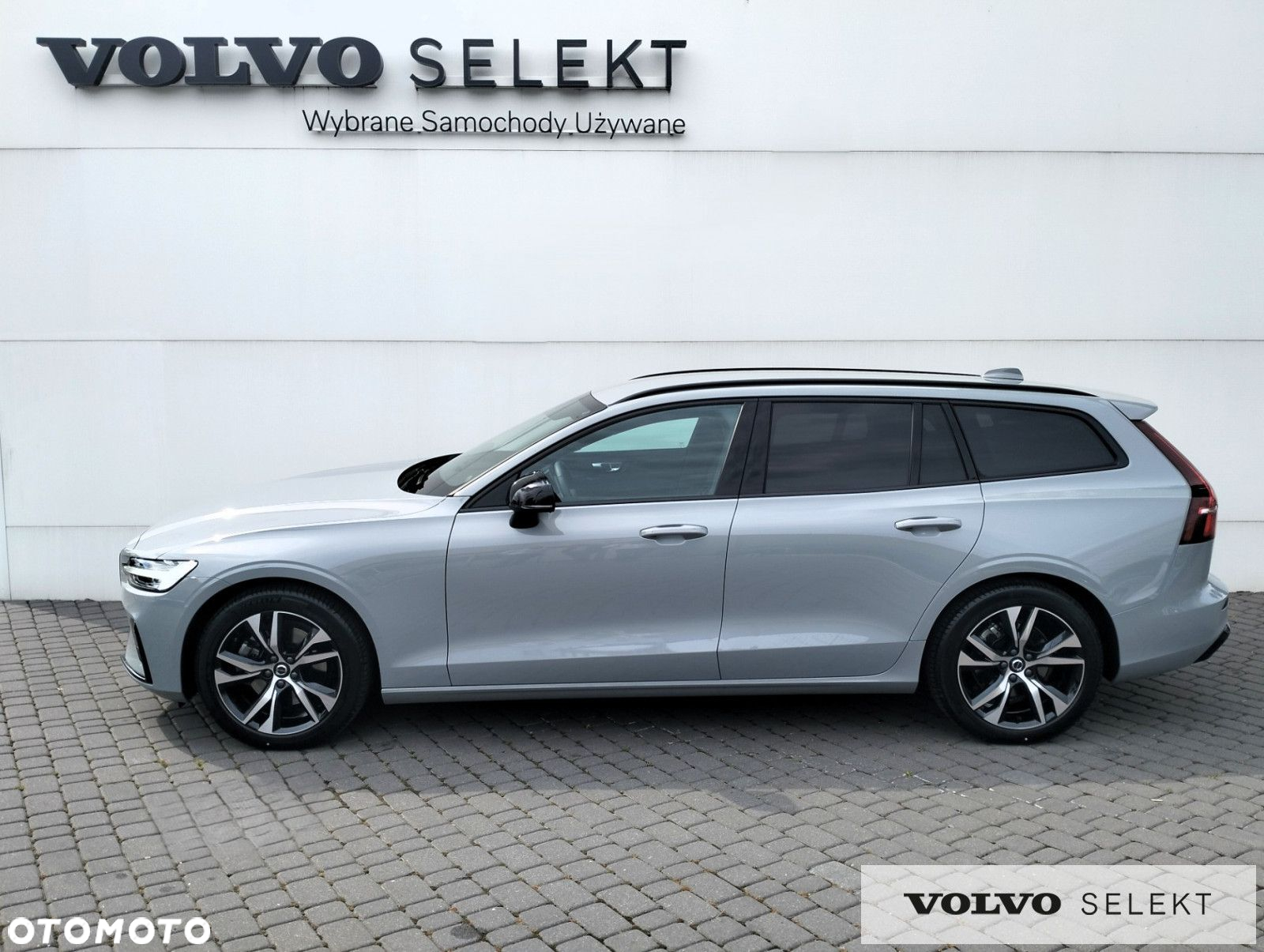Volvo V60 - 3
