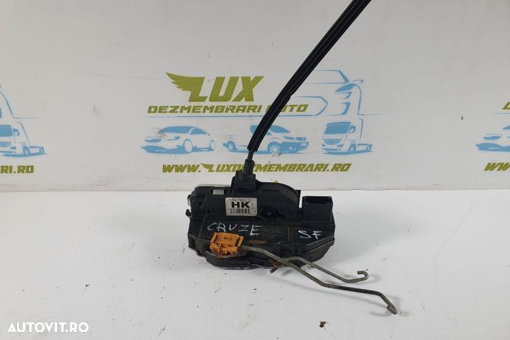 Broasca incuietoare usa stanga fata 13579522 Opel Insignia A seria - 1