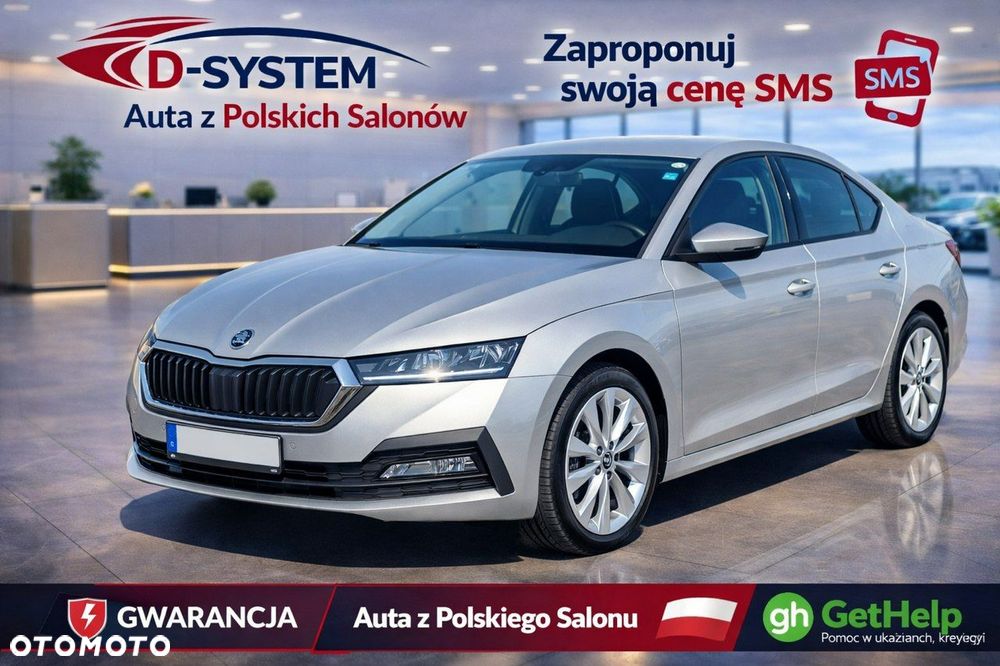 Skoda Octavia - 16