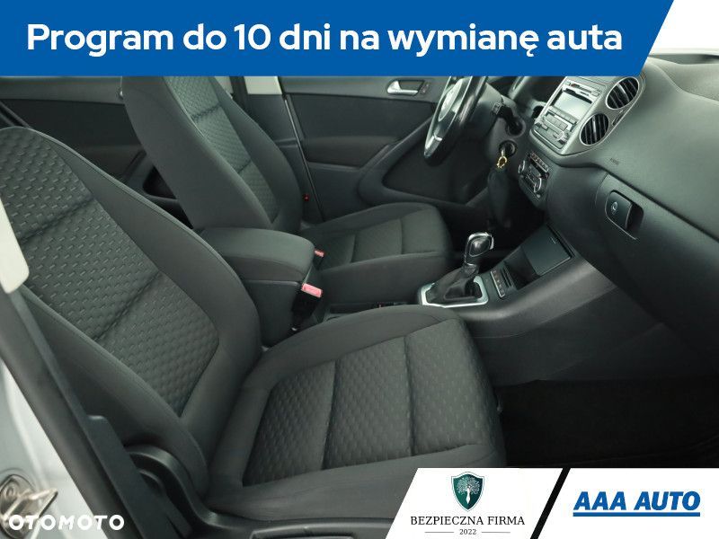 Volkswagen Tiguan - 8