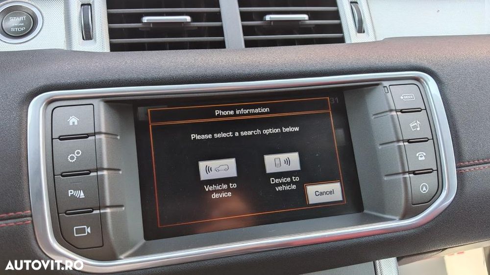 Land Rover Range Rover Evoque - 21