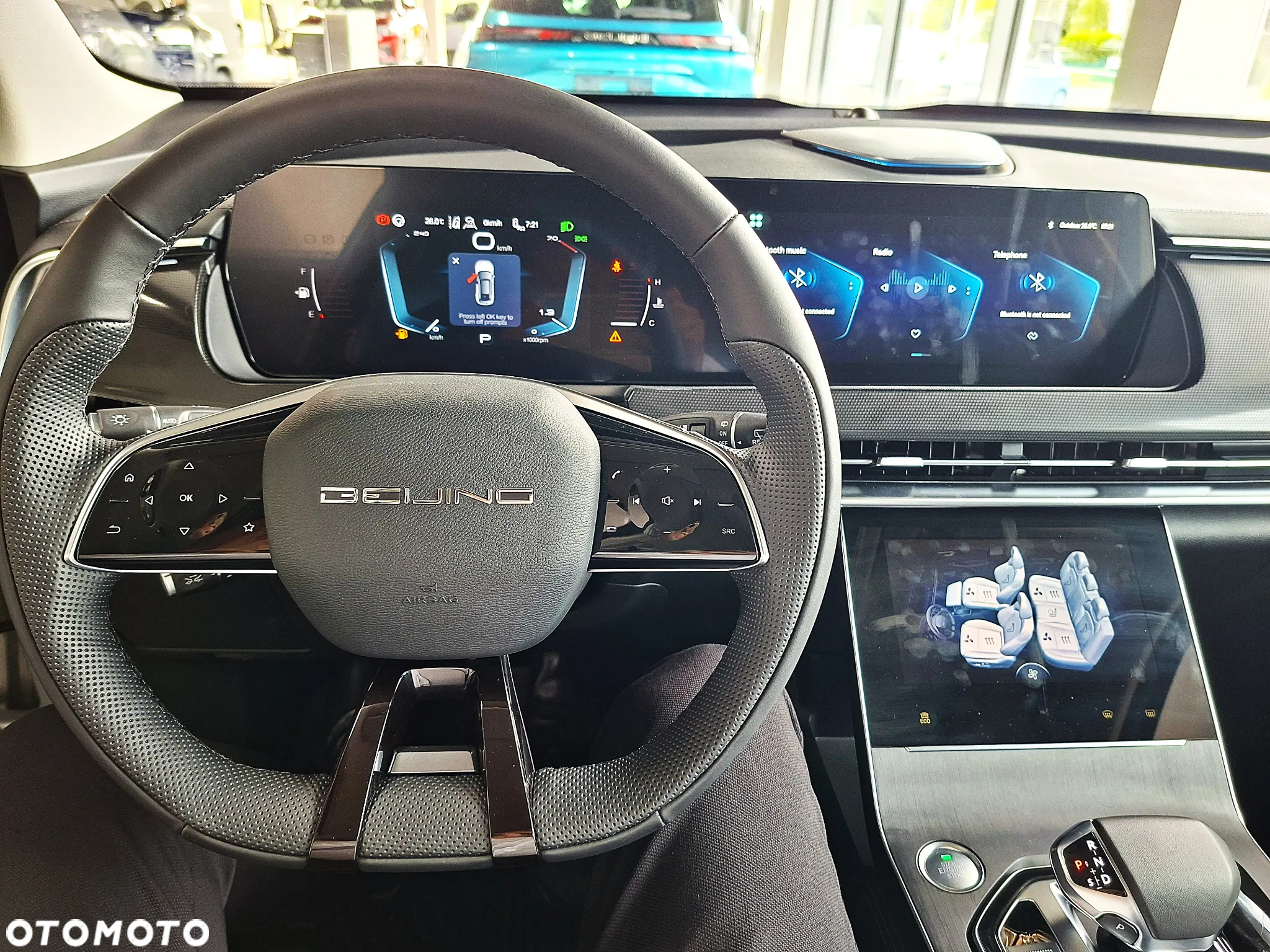 BAIC 7 1.5T Luxury DCT - 8