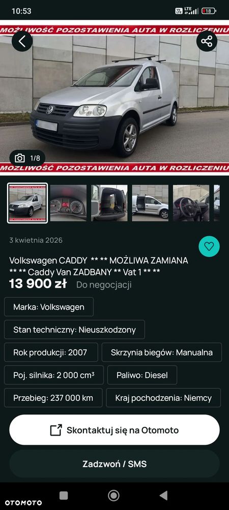 Volkswagen CRAFTER - 2