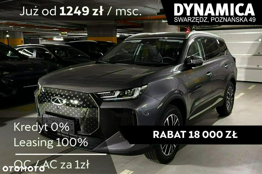 Chery Tiggo 7 - 2