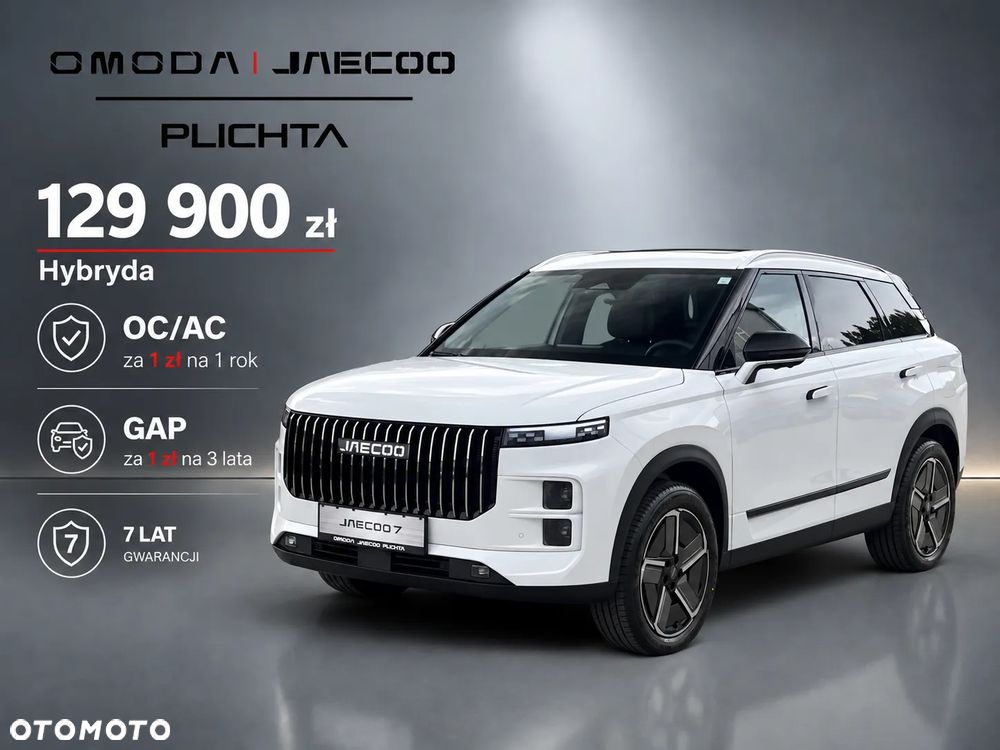 Jaecoo 7 - 2