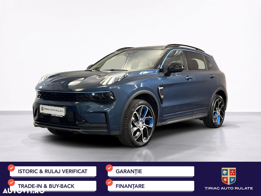 Lynk&Co 01 - 2