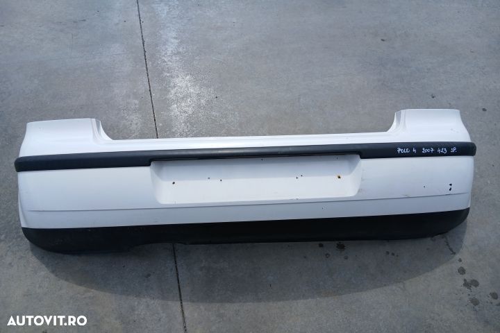Bara spate 6Q6807421 6Q6807521 6Q6807421 6Q6807521 Volkswagen VW Polo - 1