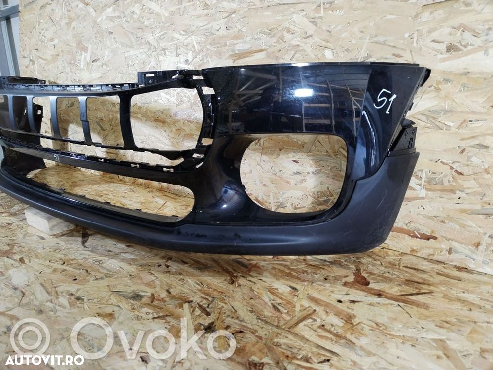 Bara fata Mini Cooper,  F54 Clubman, 2013, 2014, 2015, 2016, 2017, 2018, 2019,  cod OE 7370791 - 6