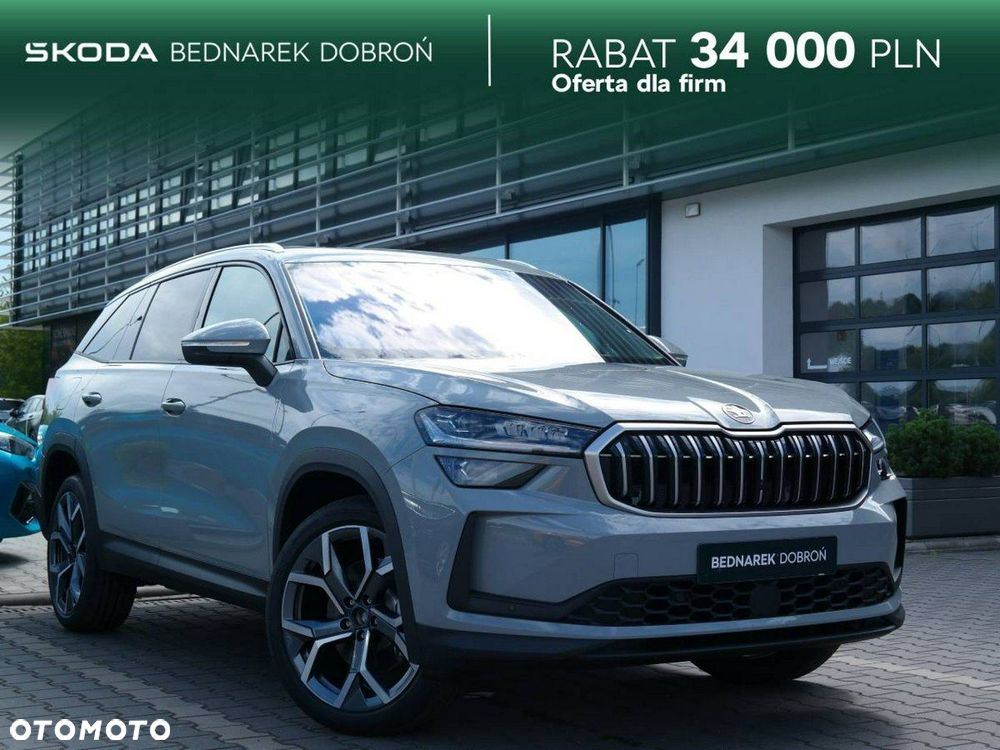Skoda Kodiaq - 1