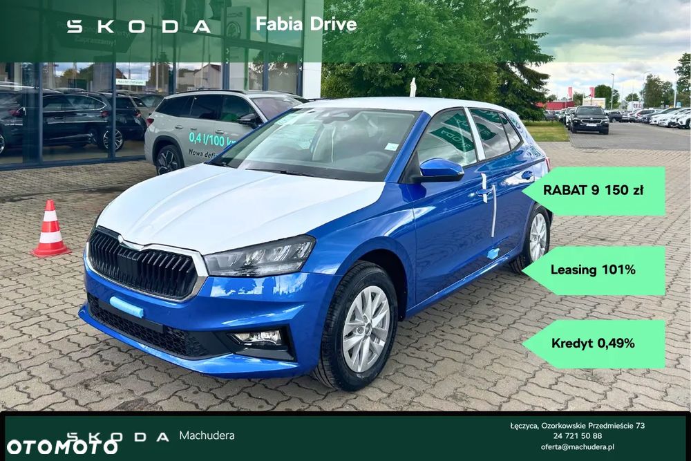 Skoda Fabia 1.0 TSI Drive