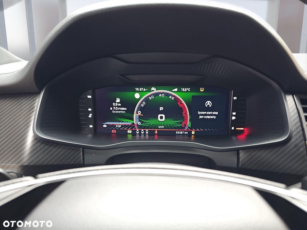 Skoda Kodiaq 2023
