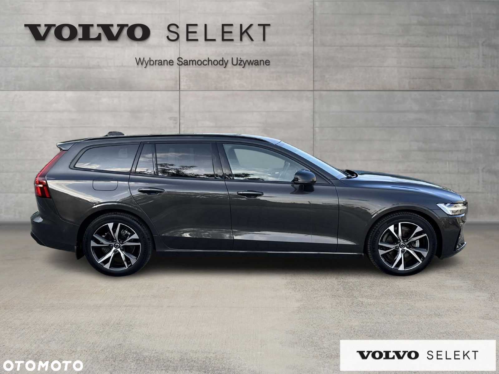 Volvo V60 - 7