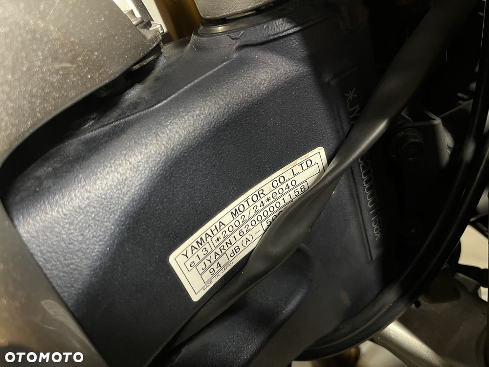 Yamaha FZ - 17