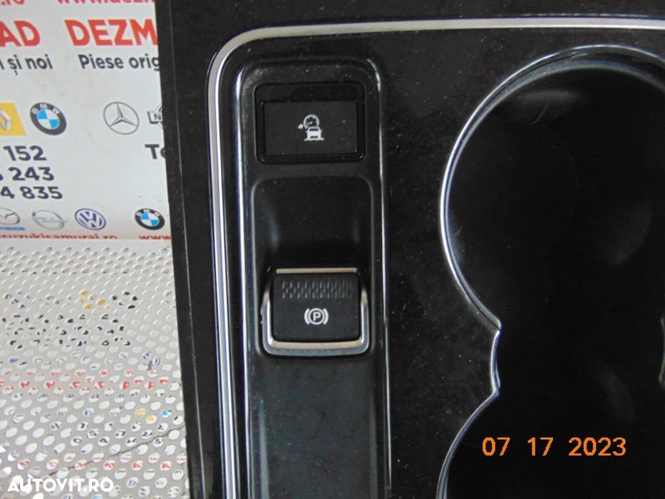Buton frana mana Jaguar F Pace XE XF comanda frana mana jaguar - 1