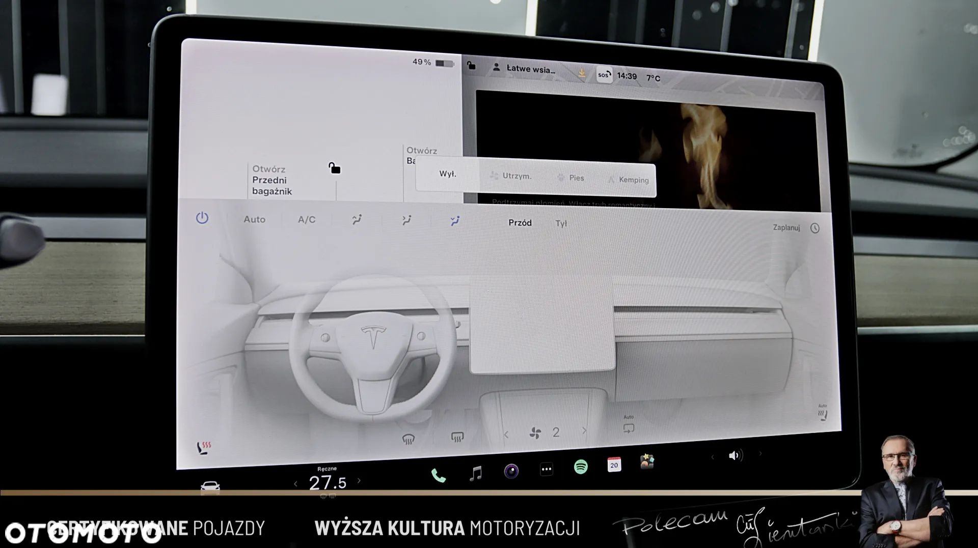 Tesla Model 3 - 27