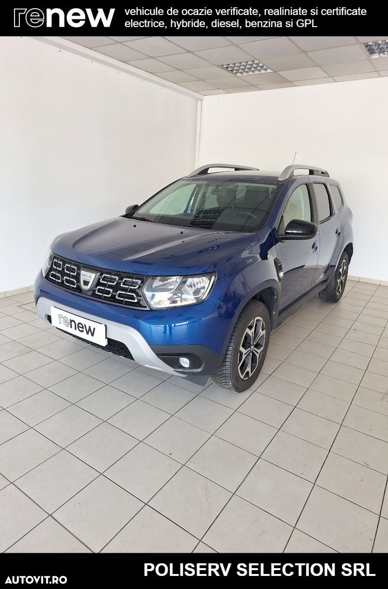 Dacia Duster - 1