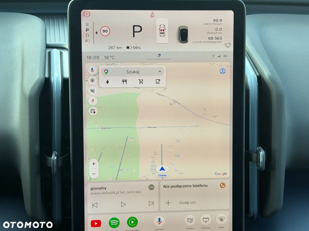 Volvo EX30 Single Motor Extended Range RWD Ultra - 16