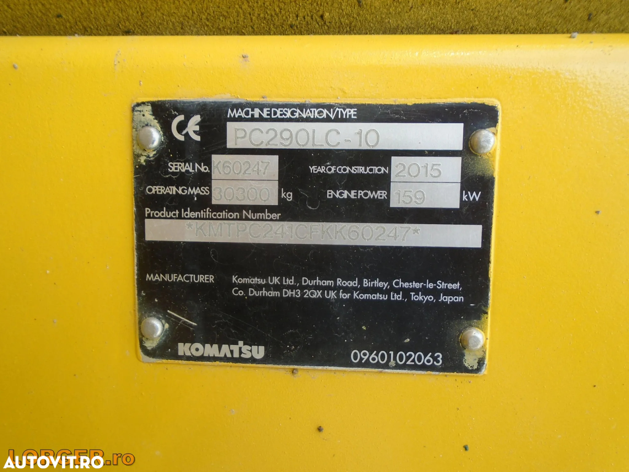 Komatsu PC290 LC-10 - 17