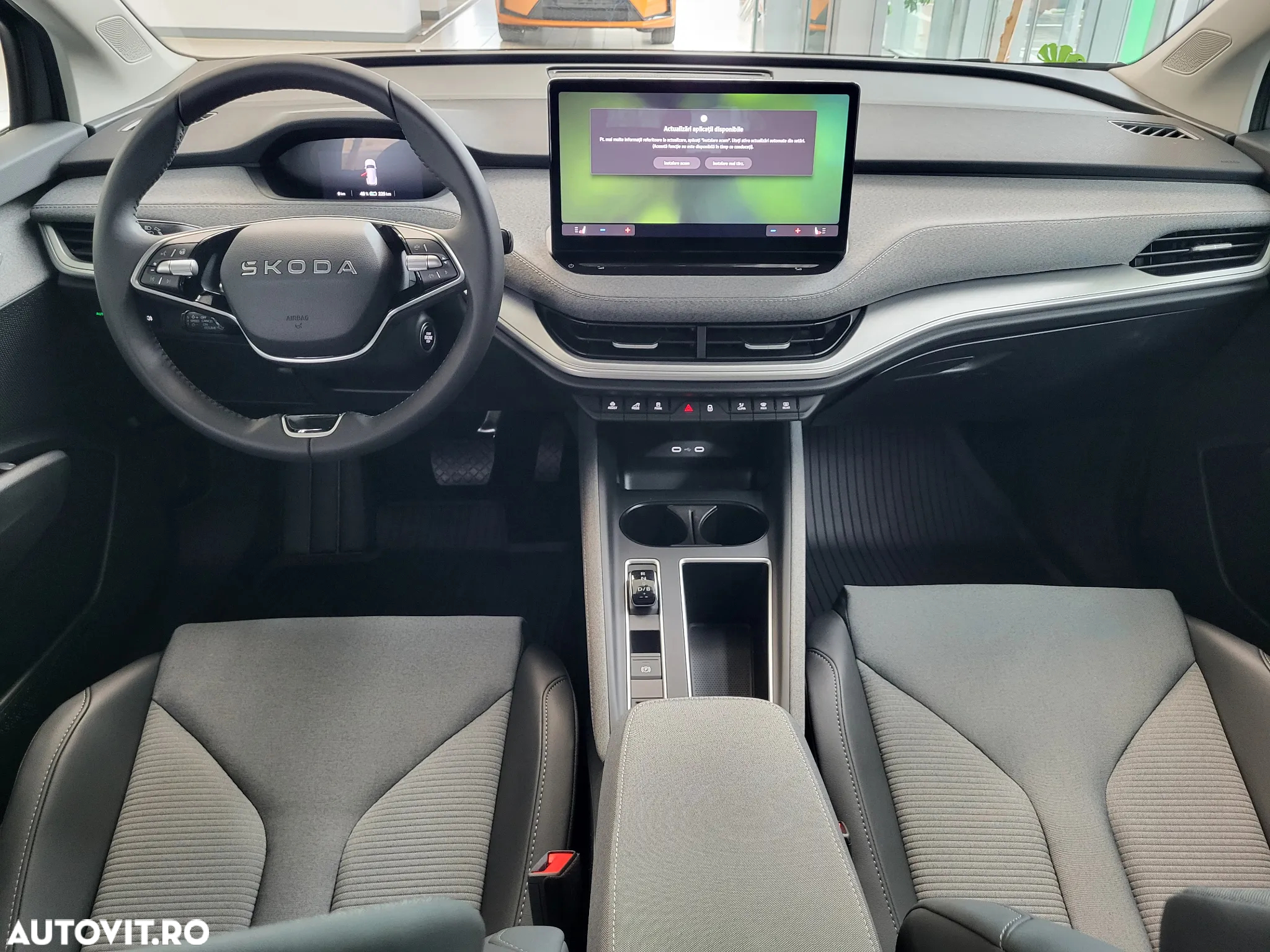 Skoda Enyaq - 13