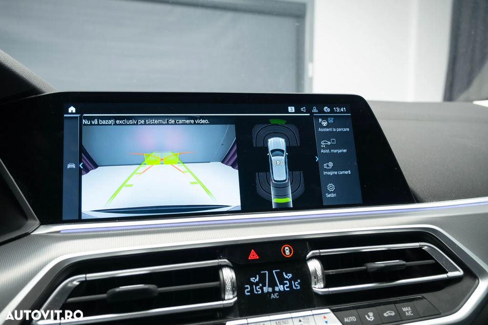 BMW X5 xDrive45e - 19