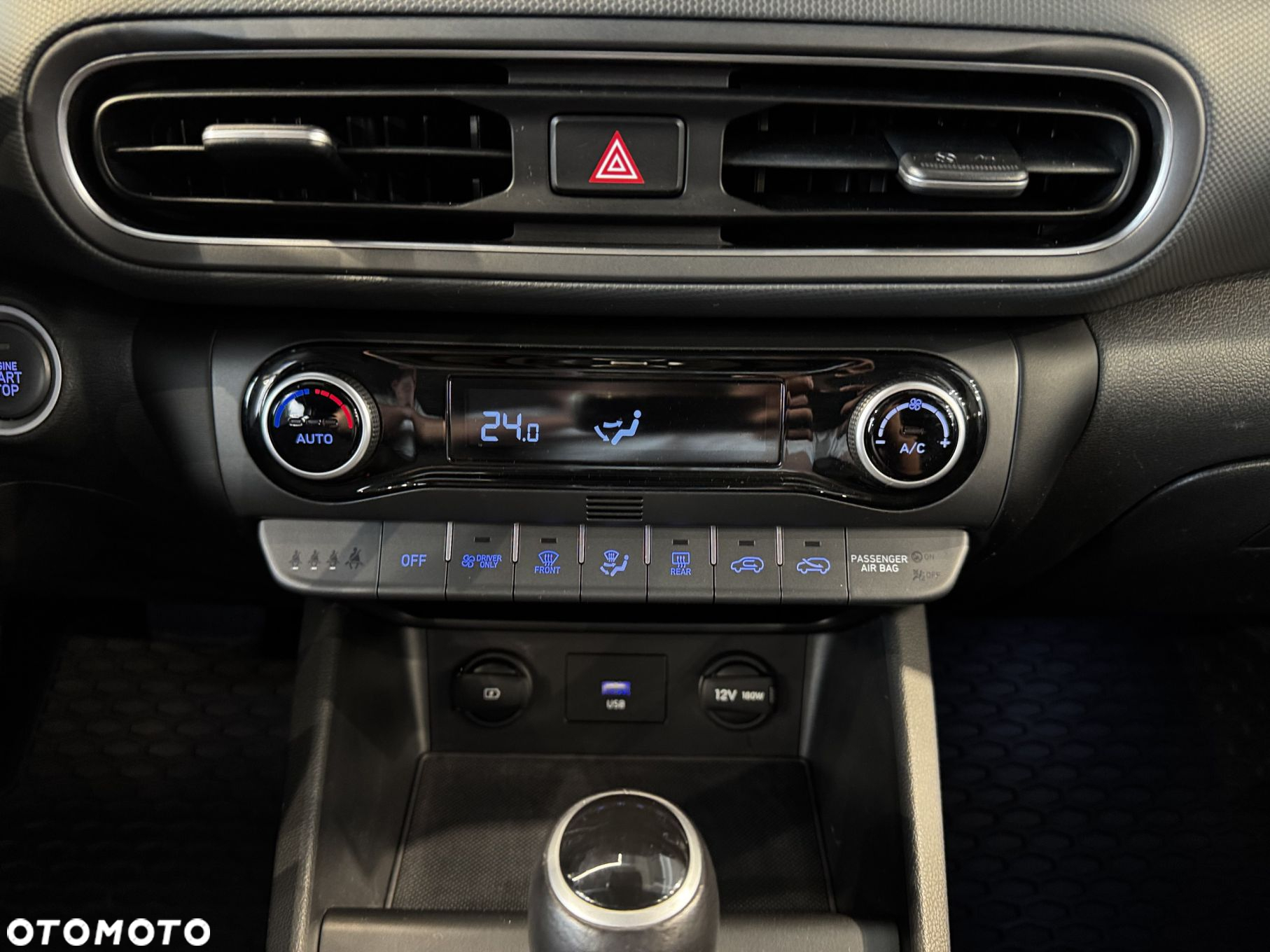 Hyundai Kona - 24