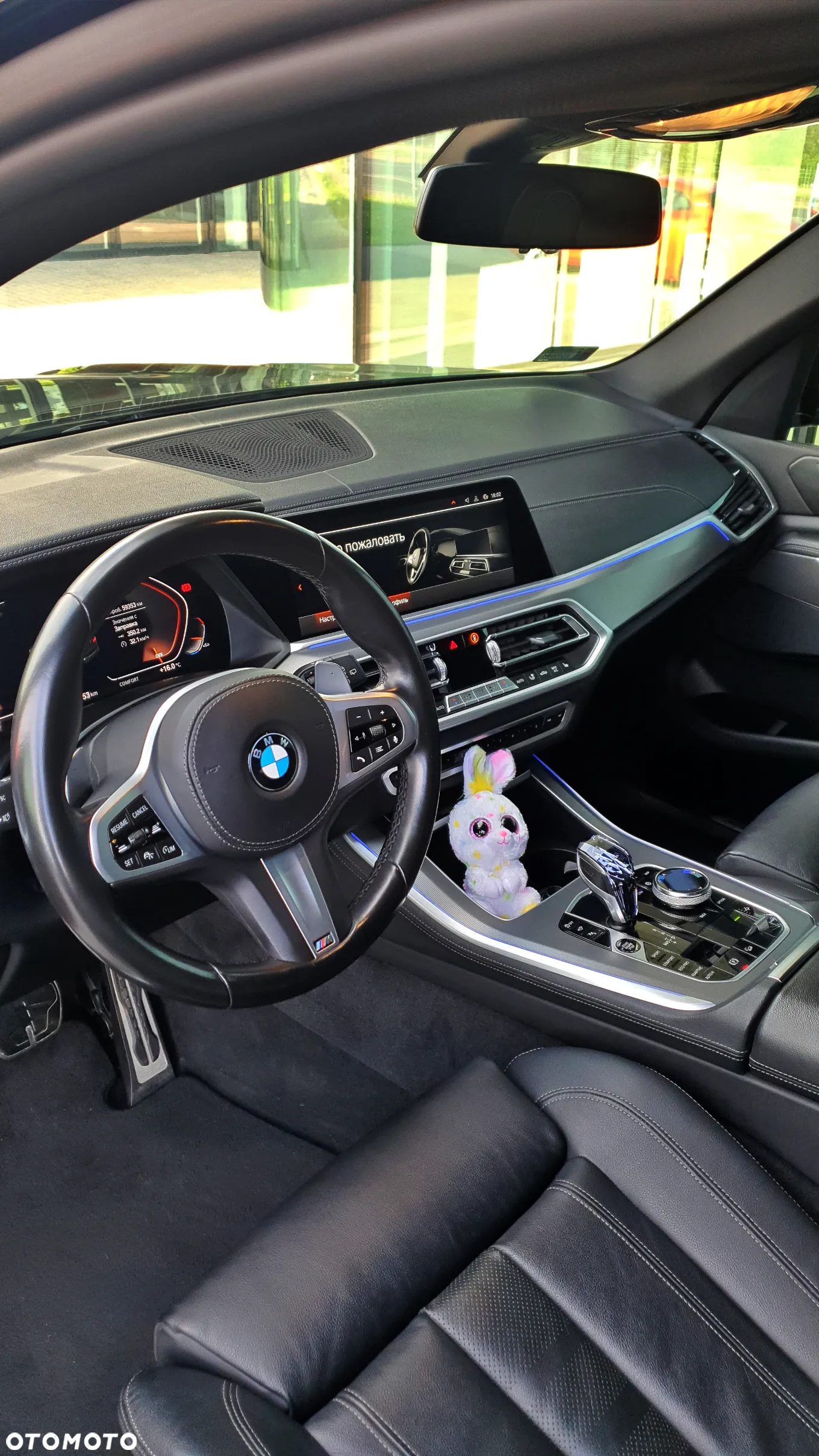 BMW X5 xDrive30d - 14