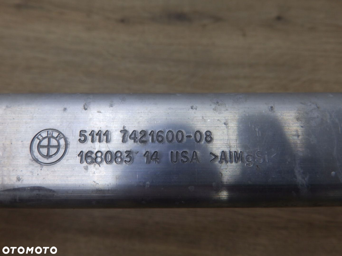 Belka dolna BMW X5 G05 - 6