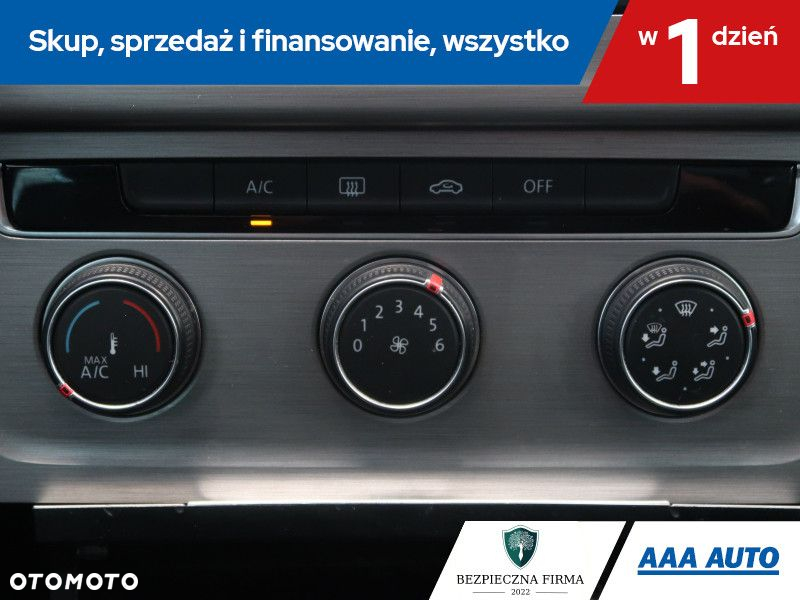 Volkswagen Golf - 17
