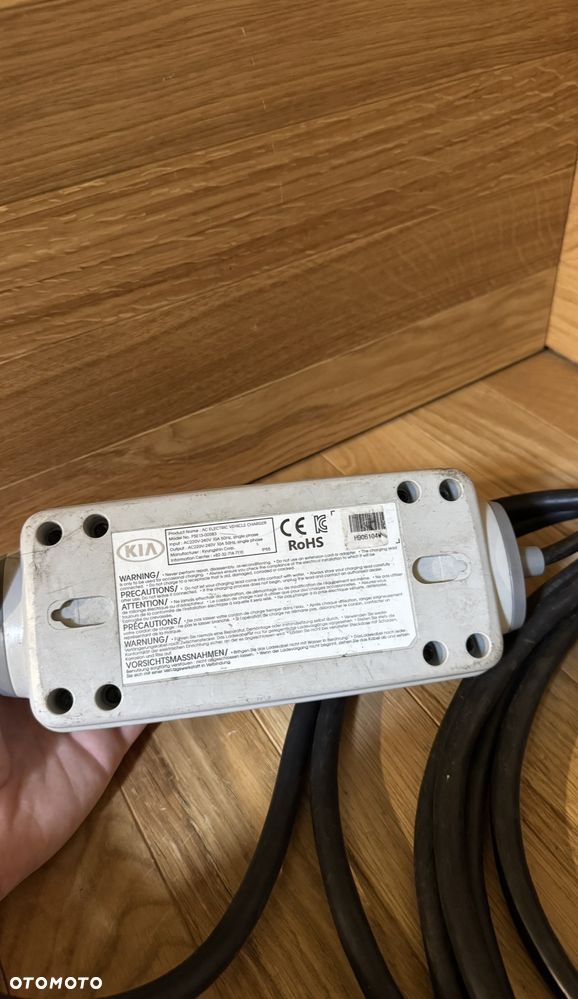 Ładowarka Kia Soul PSE12-10053 - 4