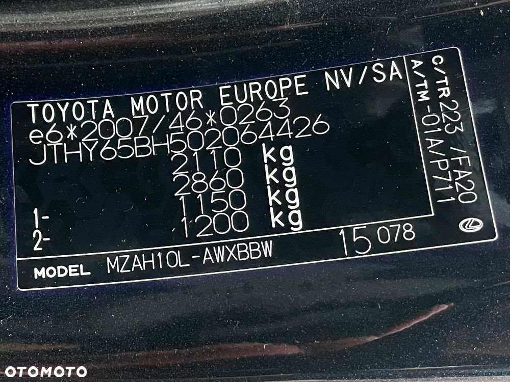 Lexus UX 250h Business Edition - 26