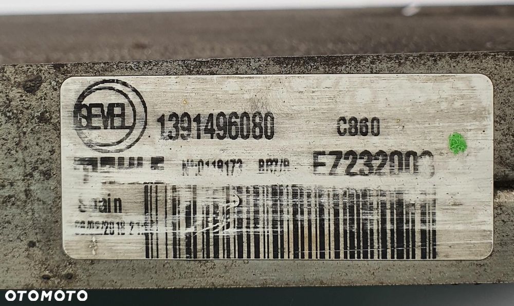 CHŁODNICA WODY PEUGEOT BOXER III 1391496080 - 4