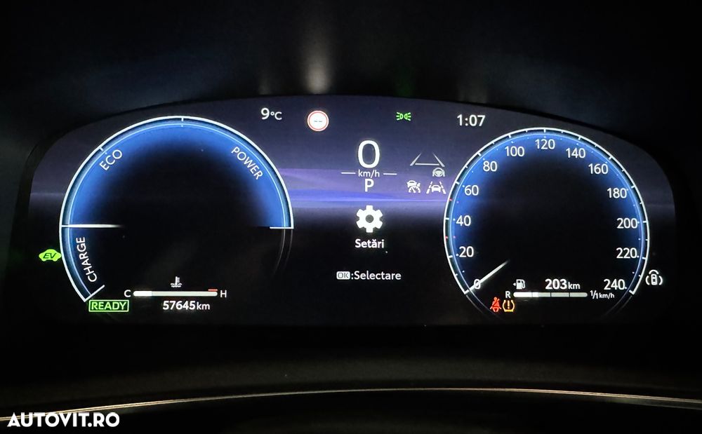 Toyota Corolla 2.0 Team Deutschland - 8