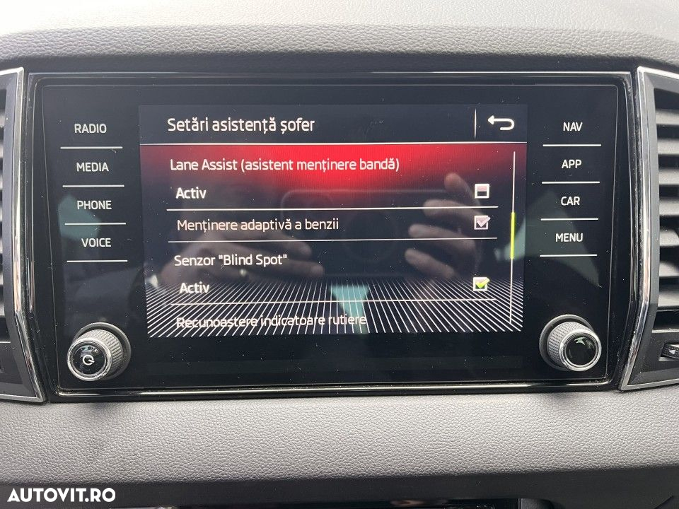 Skoda Karoq - 23